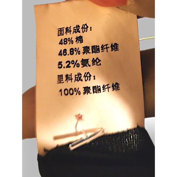 Gyalwana Floral Print Front Panel, Black Side and Back Career Dress  M - Picture 5 of 6